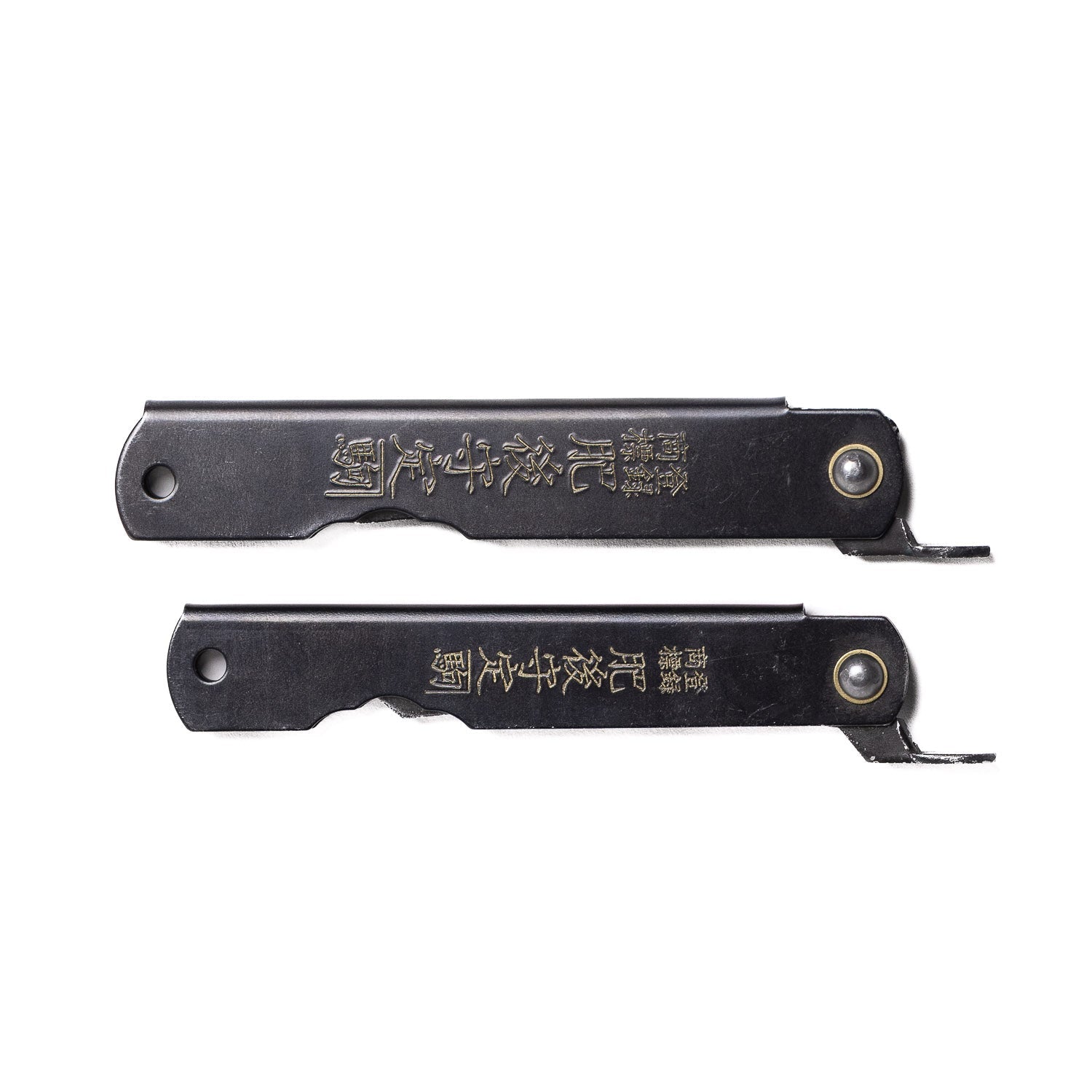 Banshu Hamono Higonokami Folding Knife - Black - Pocket Knife | Gladfellow