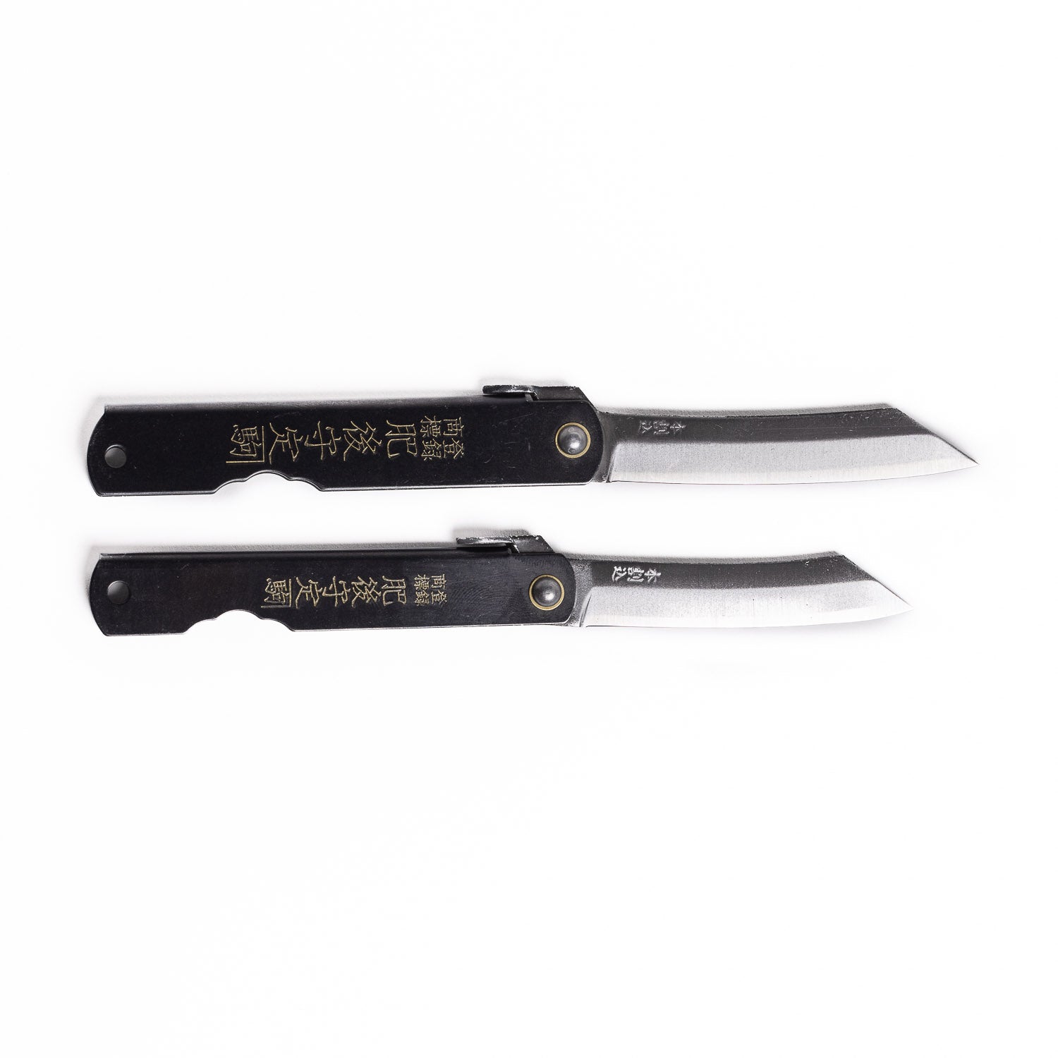 Banshu Hamono Higonokami Folding Knife - Black - Pocket Knife | Gladfellow