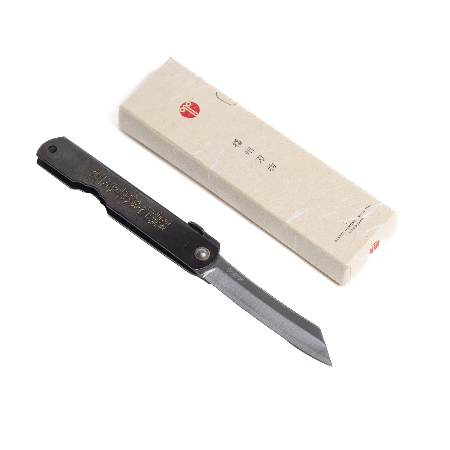 Banshu Hamono Higonokami Folding Knife - Black - Pocket Knife | Gladfellow