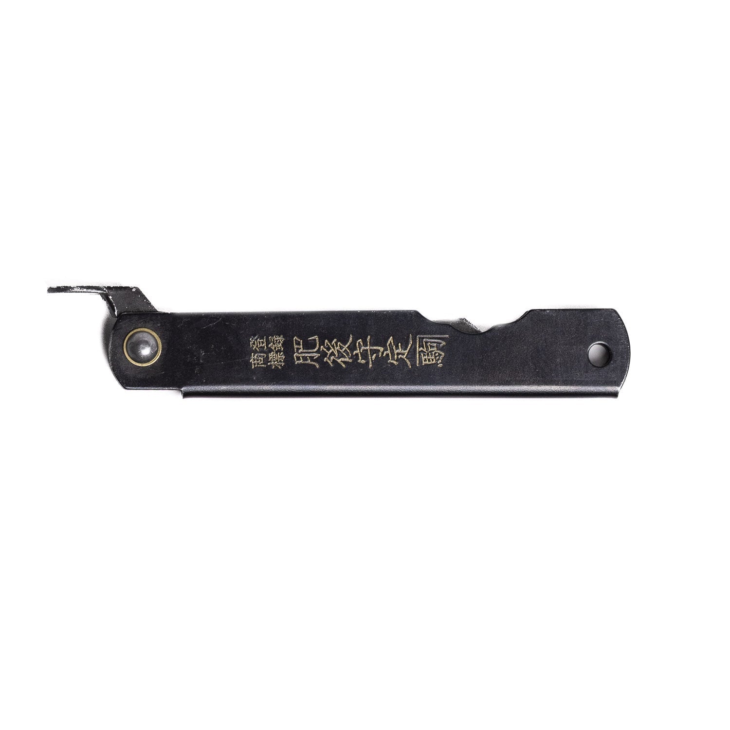Banshu Hamono Higonokami Folding Knife - Black - Pocket Knife | Gladfellow