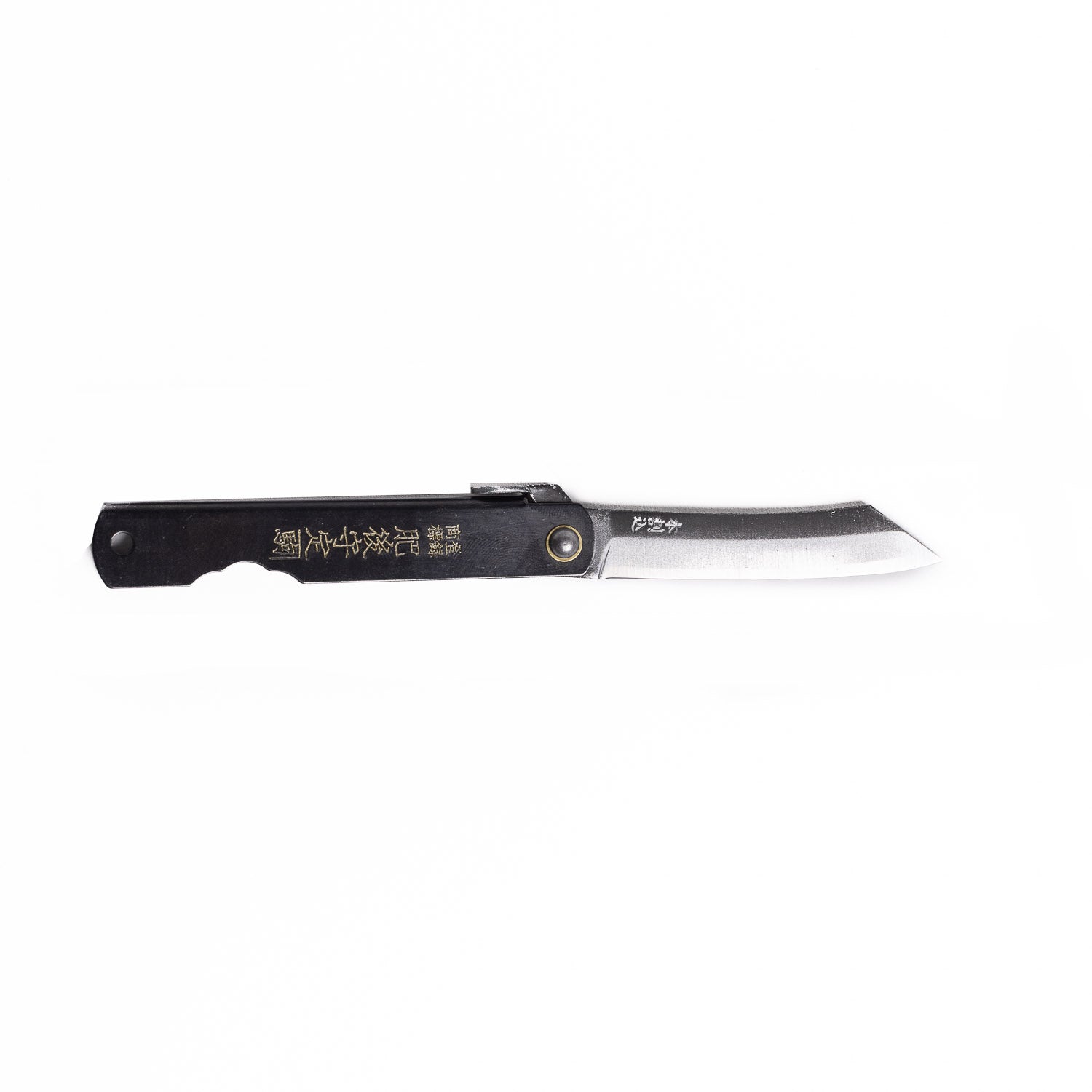 Banshu Hamono Higonokami Folding Knife - Black - Pocket Knife | Gladfellow
