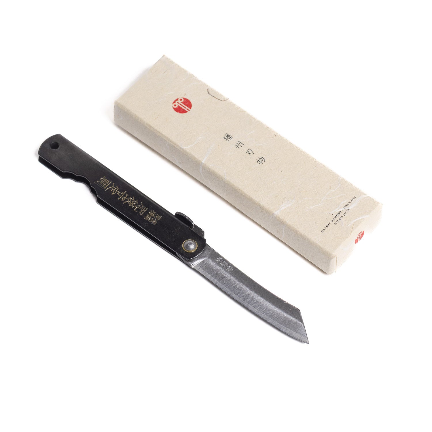 Banshu Hamono Higonokami Folding Knife - Black - Pocket Knife | Gladfellow
