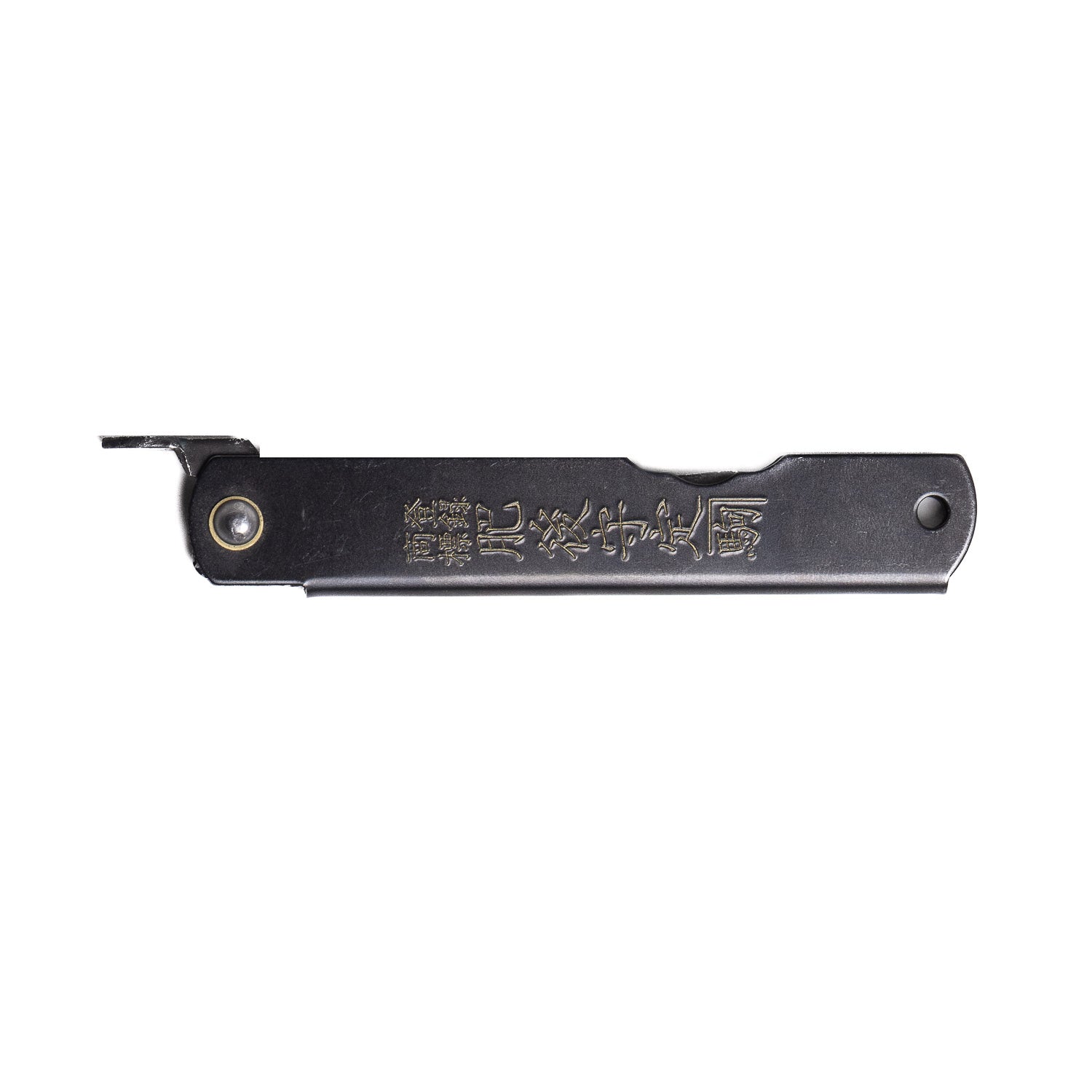 Banshu Hamono Higonokami Folding Knife - Black - Pocket Knife | Gladfellow