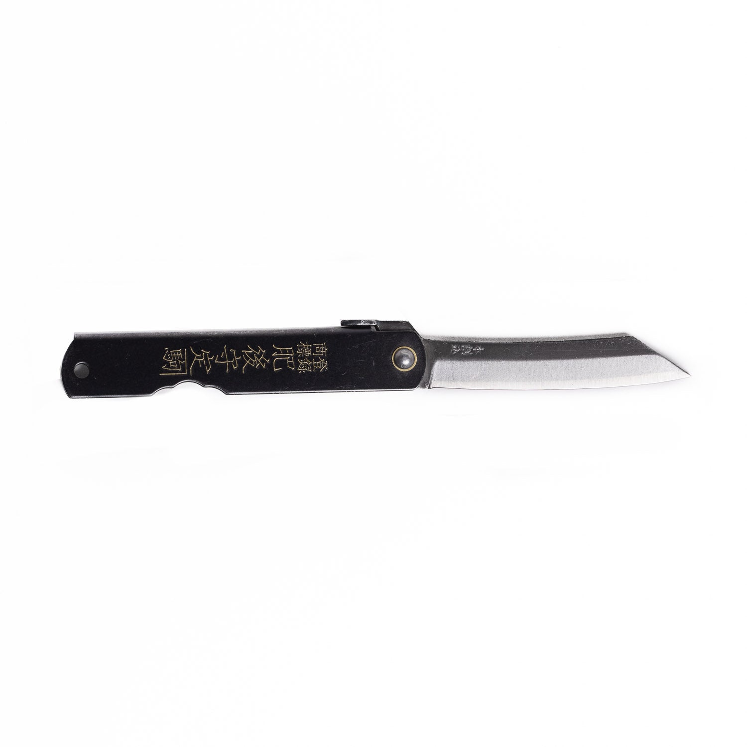 Banshu Hamono Higonokami Folding Knife - Black - Pocket Knife | Gladfellow