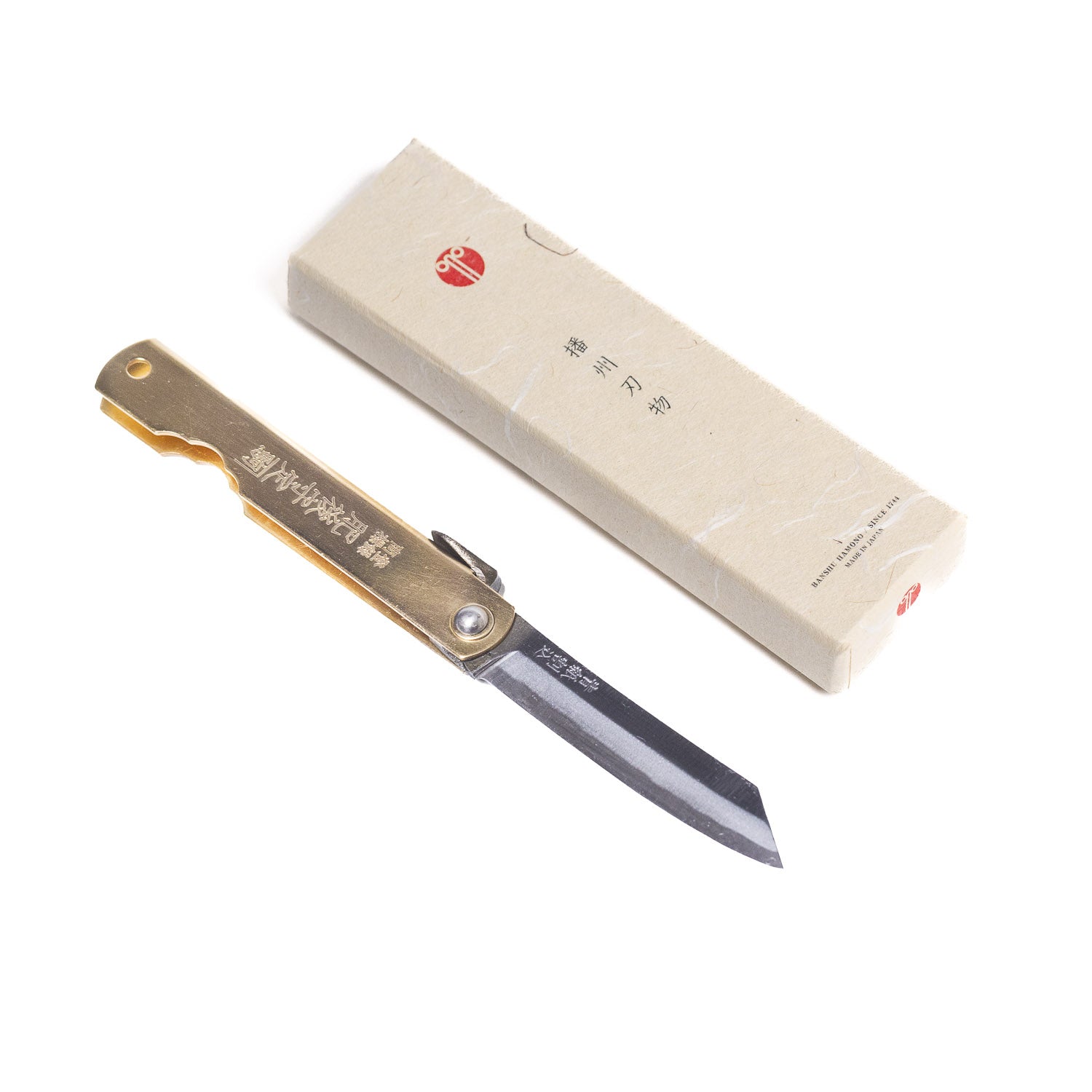 Banshu Hamono Higonokami Folding Knife - Brass - Pocket Knife | Gladfellow