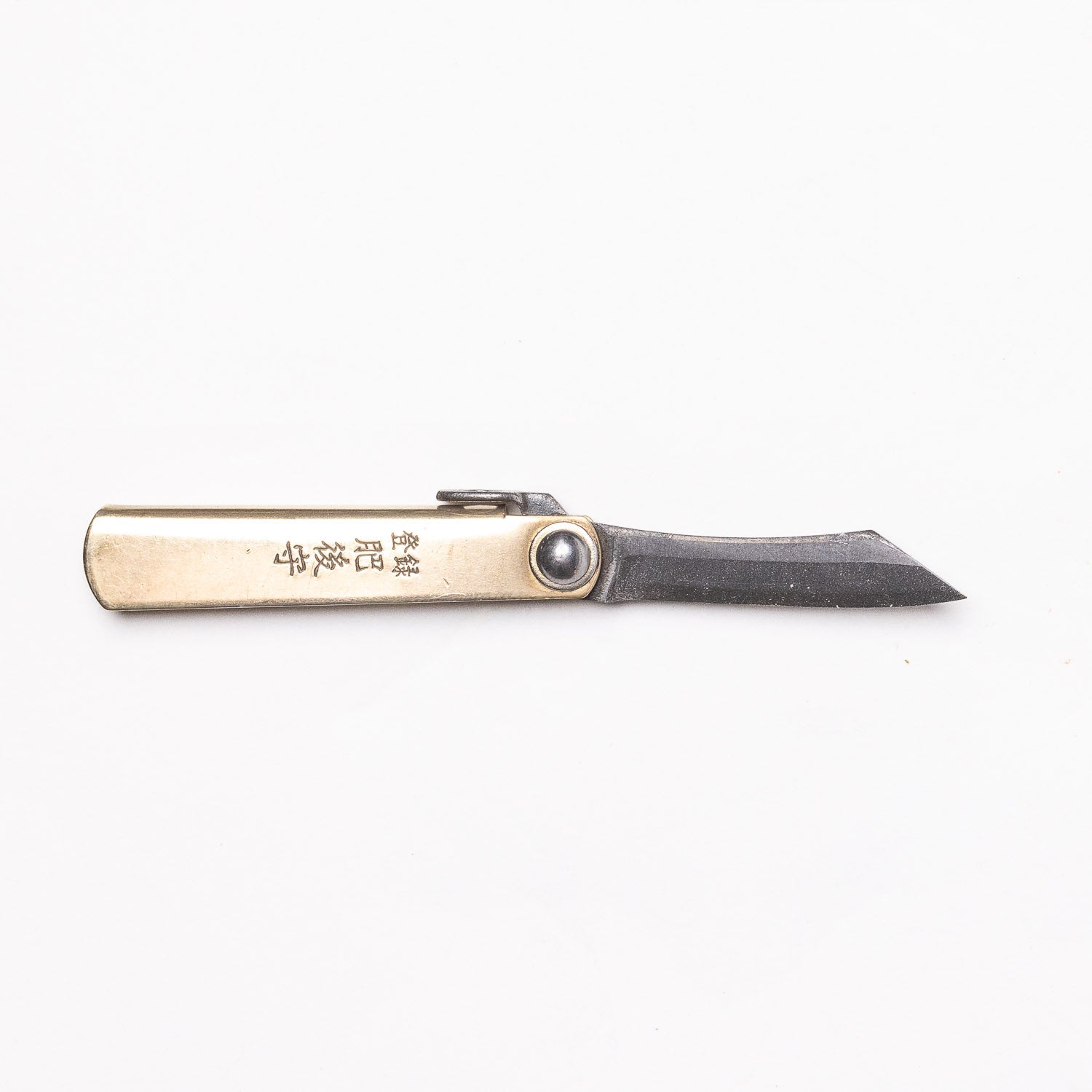 Banshu Hamono Higonokami Folding Knife - Brass - Pocket Knife | Gladfellow