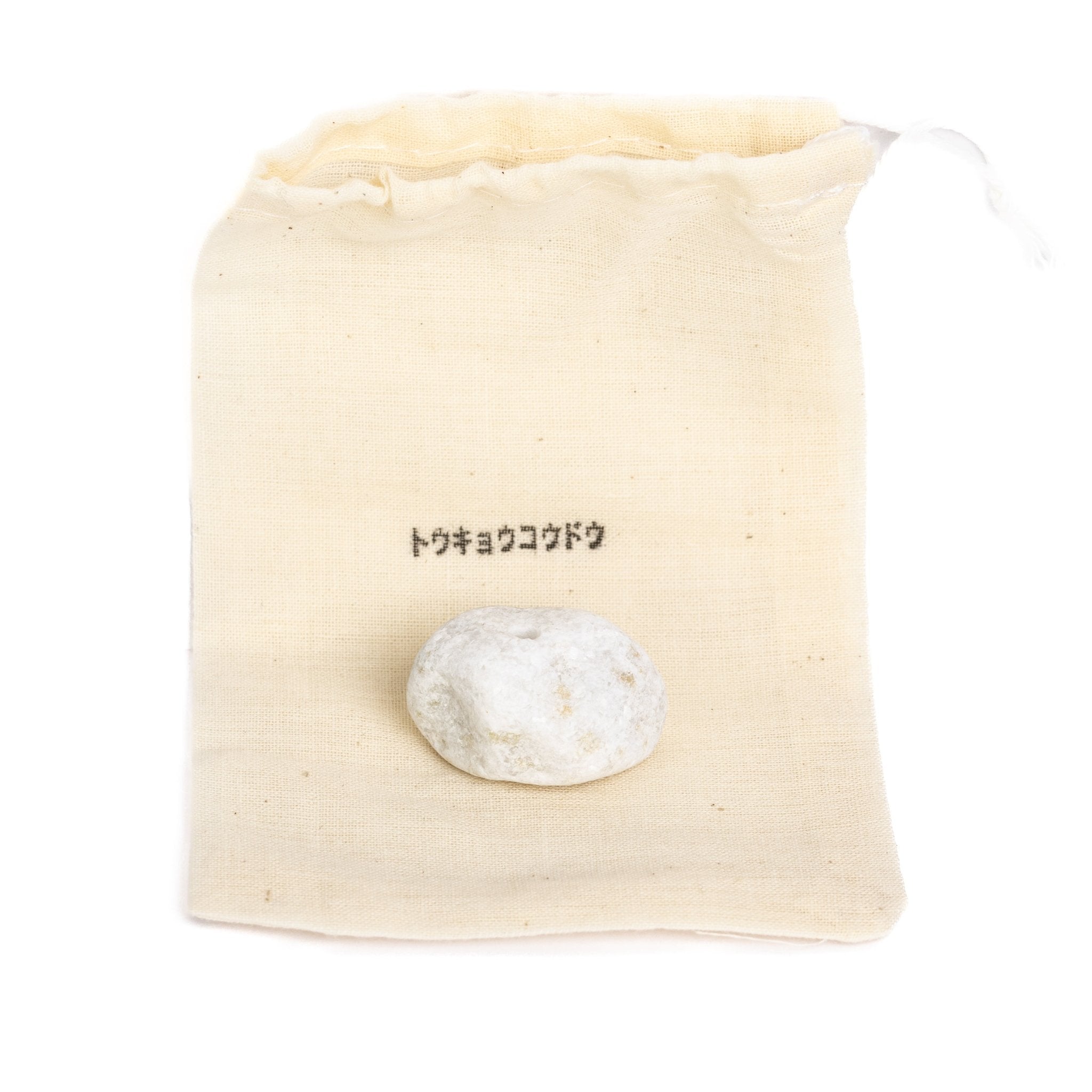 Tokyo Kodo White Stone Incense Holder - Incense Holder | Gladfellow