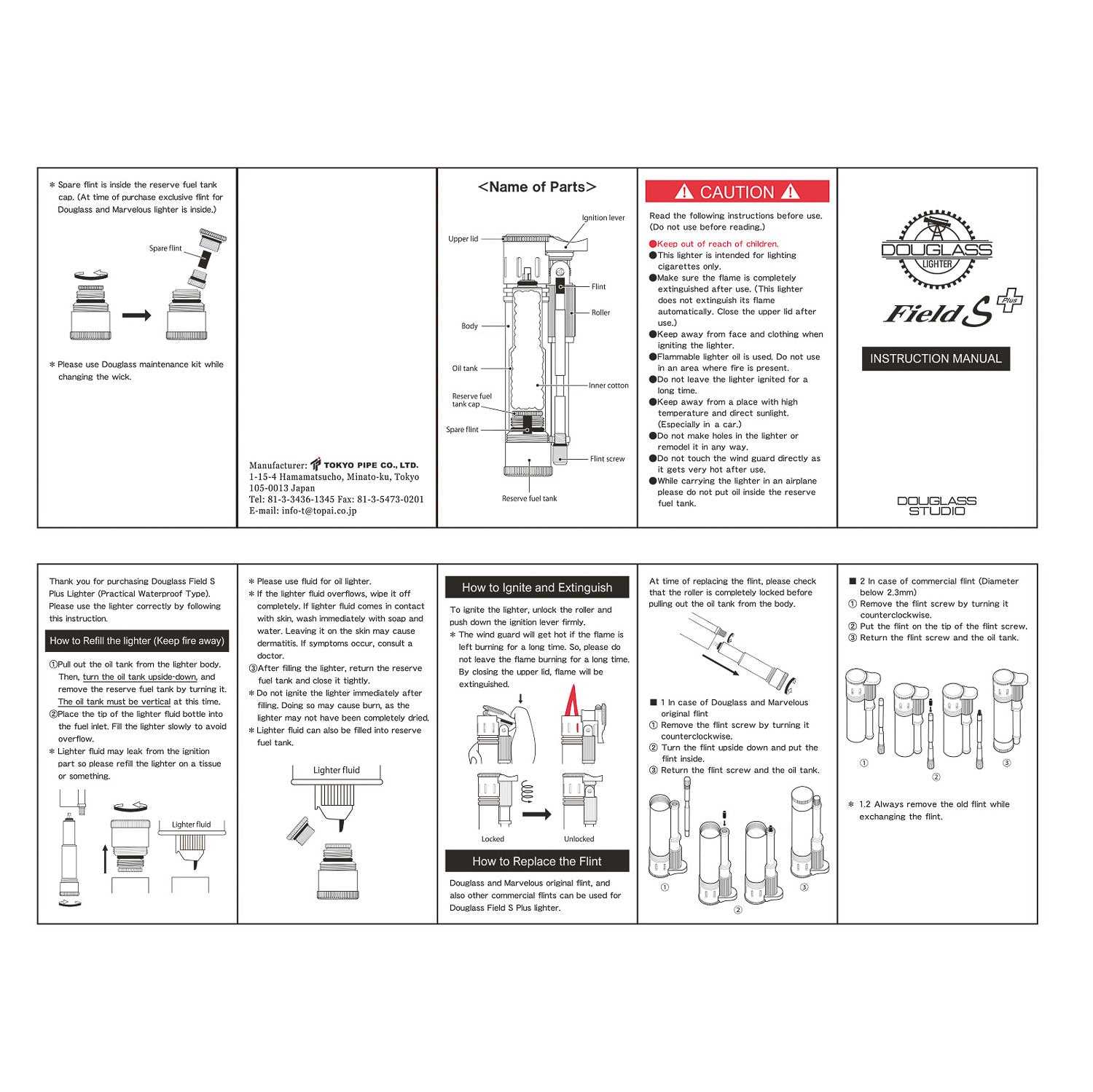 Tokyo Pipe Co Douglass Field S+ Lighter - Duralumin & Leather - Lighter | Gladfellow