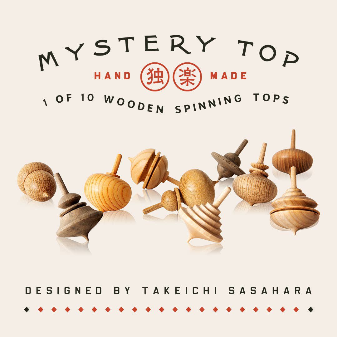 Art of Play Mystery Wooden Spinning Top - Spinning Top | Gladfellow