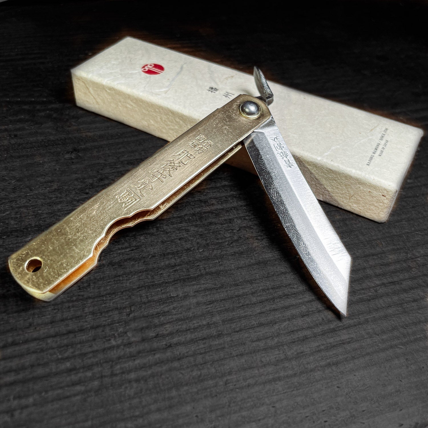 Banshu Hamono Higonokami Folding Knife - Brass - Pocket Knife | Gladfellow