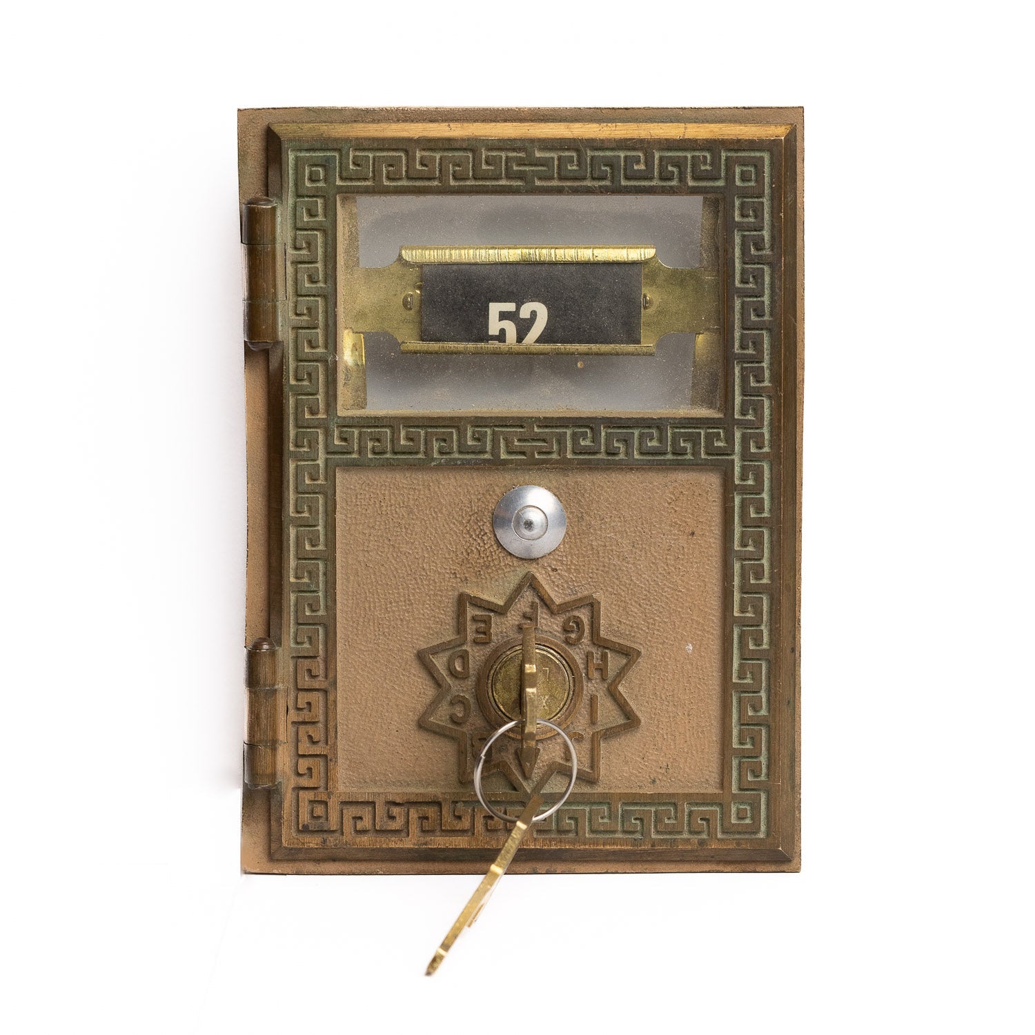 Vintage Postage Door with Key - Post Office Door | Gladfellow